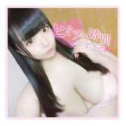 ヒメ日記 2025/05/11 17:20 投稿 あきほ 白いぽっちゃりさん五反田店