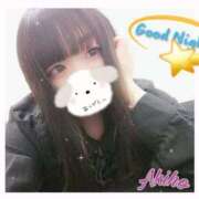 ヒメ日記 2025/05/14 03:19 投稿 あきほ 白いぽっちゃりさん五反田店