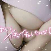 ヒメ日記 2025/05/21 08:19 投稿 あきほ 白いぽっちゃりさん五反田店