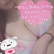 ヒメ日記 2025/05/23 17:09 投稿 あきほ 白いぽっちゃりさん五反田店