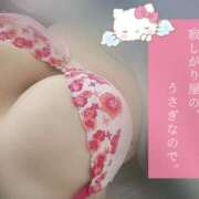 ヒメ日記 2025/06/17 23:49 投稿 あきほ 白いぽっちゃりさん五反田店