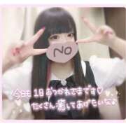 ヒメ日記 2025/07/18 19:09 投稿 あきほ 白いぽっちゃりさん五反田店