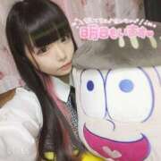 ヒメ日記 2025/08/14 20:49 投稿 あきほ 白いぽっちゃりさん五反田店