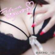 ヒメ日記 2025/10/10 05:19 投稿 あきほ 白いぽっちゃりさん五反田店