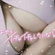 ヒメ日記 2025/10/29 17:15 投稿 あきほ 白いぽっちゃりさん五反田店