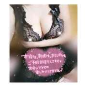 ヒメ日記 2025/10/30 17:19 投稿 あきほ 白いぽっちゃりさん五反田店