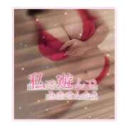 ヒメ日記 2025/11/11 20:09 投稿 あきほ 白いぽっちゃりさん五反田店