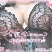 あきほ 退勤🎀 白いぽっちゃりさん五反田店