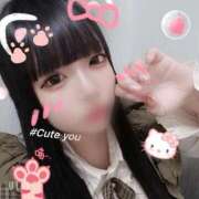 ヒメ日記 2026/01/22 16:49 投稿 あきほ 白いぽっちゃりさん五反田店