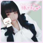 ヒメ日記 2026/02/18 19:09 投稿 あきほ 白いぽっちゃりさん五反田店