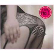 ヒメ日記 2026/02/21 15:09 投稿 あきほ 白いぽっちゃりさん五反田店