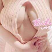 ヒメ日記 2024/12/23 19:58 投稿 もえか One More奥様　蒲田店