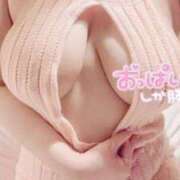 ヒメ日記 2025/01/15 20:04 投稿 もえか One More奥様　蒲田店