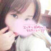 ヒメ日記 2025/04/06 02:24 投稿 もえか One More奥様　蒲田店