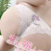 ヒメ日記 2025/04/13 02:34 投稿 もえか One More奥様　蒲田店