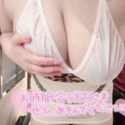 ヒメ日記 2025/06/14 20:42 投稿 もえか One More奥様　蒲田店