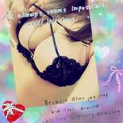 ヒメ日記 2025/06/24 04:14 投稿 もえか One More奥様　蒲田店