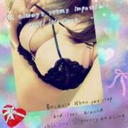 ヒメ日記 2026/02/13 22:44 投稿 もえか One More奥様　蒲田店