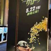 ヒメ日記 2026/05/24 14:39 投稿 もえか One More奥様　蒲田店