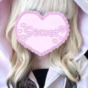 ことり ことり（エコ難波店） スピードエコ難波店