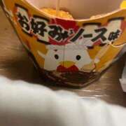 ヒメ日記 2025/06/03 18:33 投稿 きらり 風俗の神様　浜松店