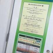 ヒメ日記 2025/07/10 12:00 投稿 きらり 風俗の神様　浜松店