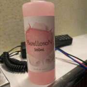 ヒメ日記 2025/09/07 17:50 投稿 きらり 風俗の神様　浜松店