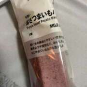 ヒメ日記 2025/11/03 19:50 投稿 きらり 風俗の神様　浜松店