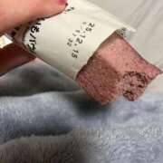 ヒメ日記 2025/11/04 17:20 投稿 きらり 風俗の神様　浜松店