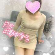 ヒメ日記 2025/04/28 10:50 投稿 まな 即トク奥さん