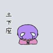 ヒメ日記 2024/12/14 09:24 投稿 船津 熟女の風俗最終章 横浜本店