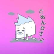 船津 船津よりお知らせ！ 熟女の風俗最終章 横浜本店