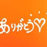 船津 ありがとうございました！ 熟女の風俗最終章 横浜本店