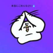 ヒメ日記 2026/08/30 12:57 投稿 船津 熟女の風俗最終章 横浜本店