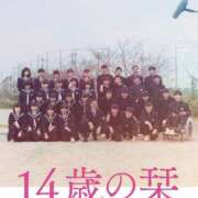 ヒメ日記 2025/01/28 01:10 投稿 一宮里絵 お色気物語（横浜ハレ系）