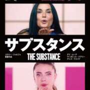 ヒメ日記 2025/05/20 21:27 投稿 一宮里絵 お色気物語（横浜ハレ系）