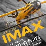 ヒメ日記 2025/06/05 23:23 投稿 一宮里絵 お色気物語（横浜ハレ系）