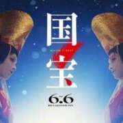 ヒメ日記 2025/06/09 19:51 投稿 一宮里絵 お色気物語（横浜ハレ系）