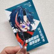 ヒメ日記 2025/07/20 14:32 投稿 一宮里絵 お色気物語（横浜ハレ系）