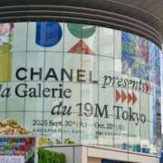 ヒメ日記 2025/10/23 23:26 投稿 一宮里絵 お色気物語（横浜ハレ系）