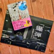 ヒメ日記 2025/11/13 22:46 投稿 一宮里絵 お色気物語（横浜ハレ系）