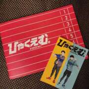 ヒメ日記 2025/11/21 21:12 投稿 一宮里絵 お色気物語（横浜ハレ系）