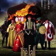 ヒメ日記 2025/11/24 23:54 投稿 一宮里絵 お色気物語（横浜ハレ系）