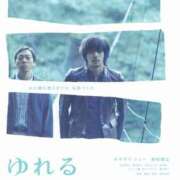 ヒメ日記 2026/02/26 00:17 投稿 一宮里絵 お色気物語（横浜ハレ系）