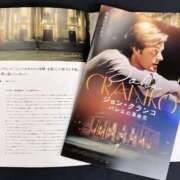 ヒメ日記 2026/03/18 20:26 投稿 一宮里絵 お色気物語（横浜ハレ系）