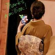 ヒメ日記 2026/03/28 08:50 投稿 一宮里絵 お色気物語（横浜ハレ系）