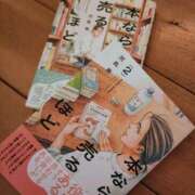 ヒメ日記 2026/03/31 08:09 投稿 一宮里絵 お色気物語（横浜ハレ系）