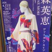 一宮里絵 綺麗。だけじゃない... お色気物語（横浜ハレ系）