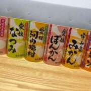 ヒメ日記 2025/05/19 23:30 投稿 らん ROYAL STAR