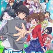 ヒメ日記 2025/06/30 00:48 投稿 らん ROYAL STAR